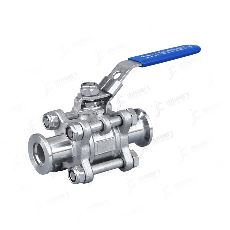 三片式真空球閥