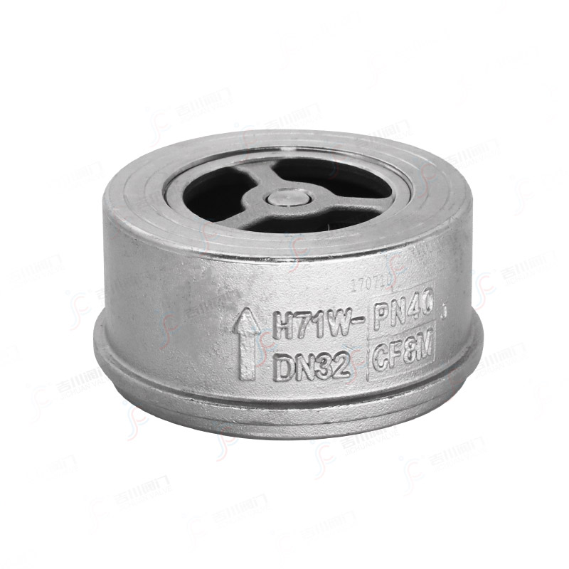 對(duì)夾止回閥